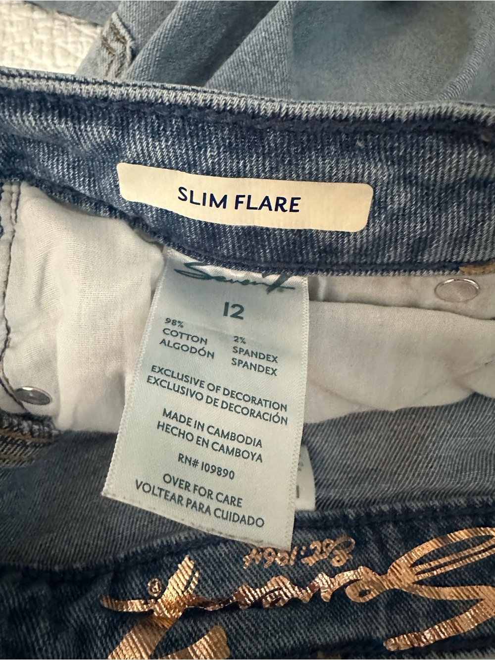 Seven7 Women's Light Blue High Rise Distressed Slim Flare Jeans Size 12 - Picture 10 of 11